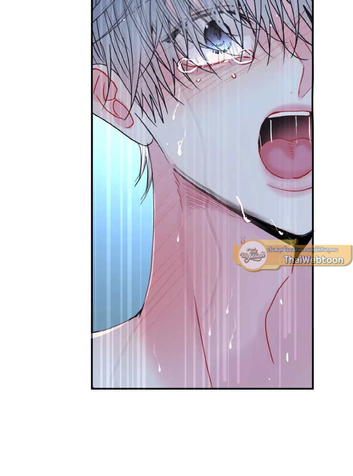 หน้า 79