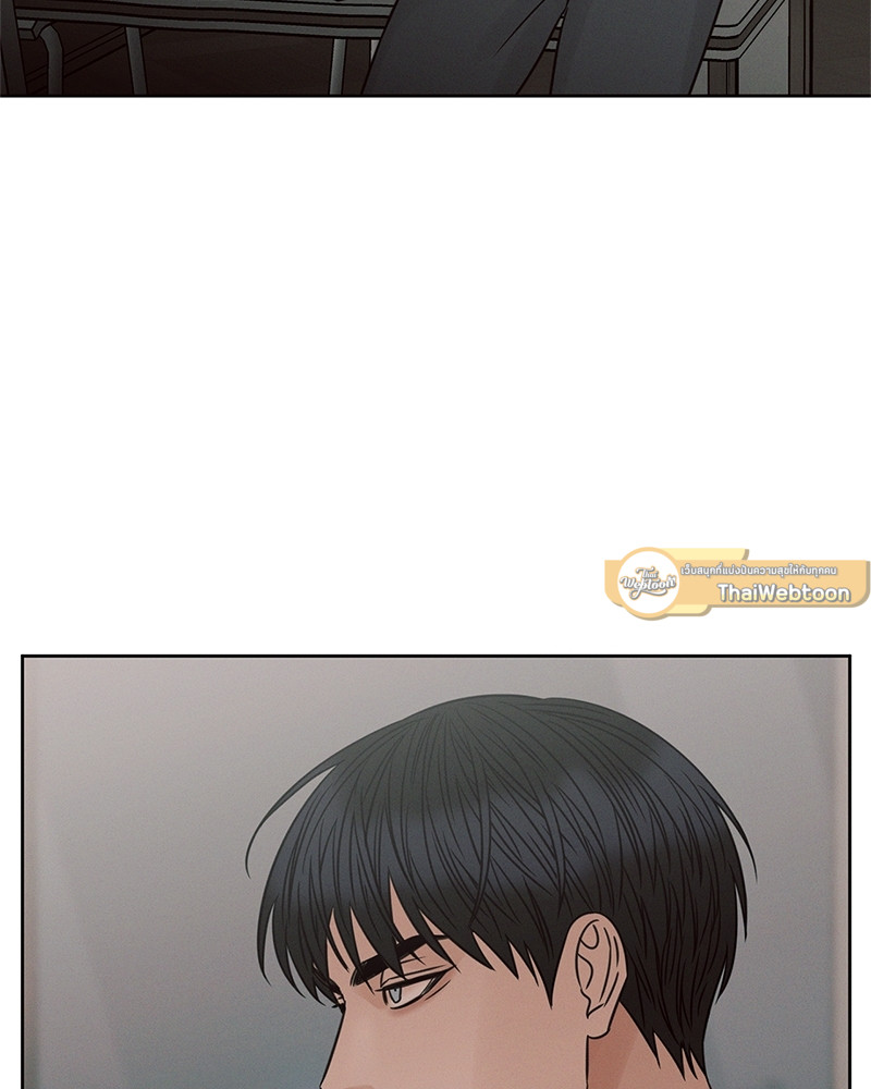 หน้า 99