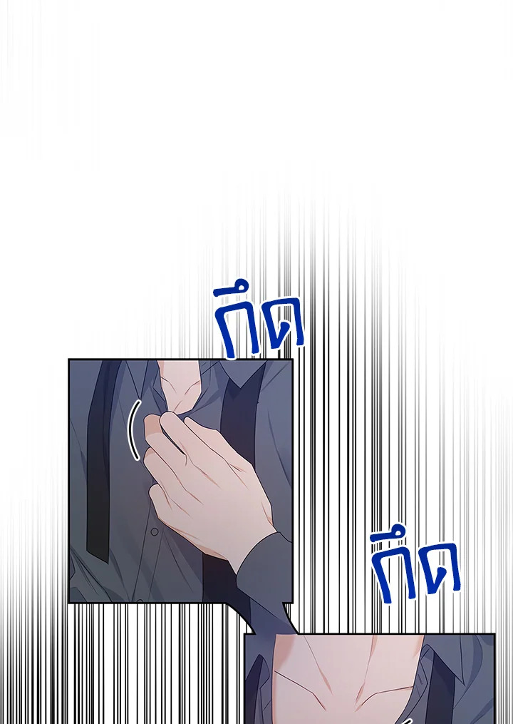 หน้า 101