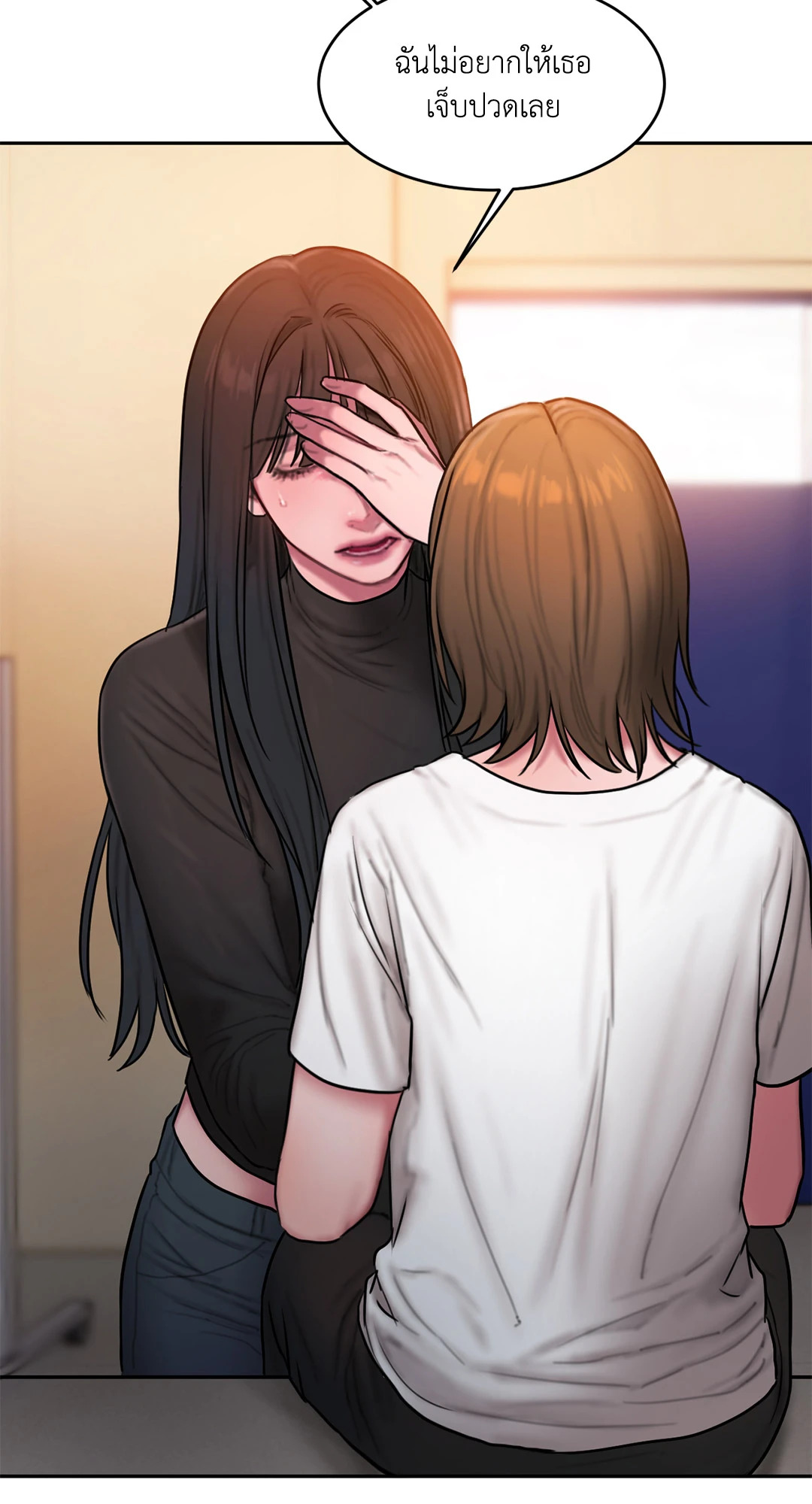 หน้า 39