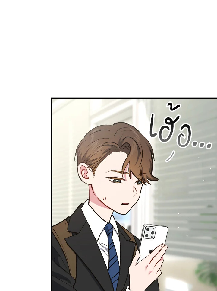 หน้า 134
