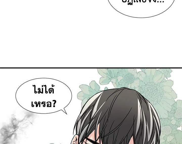 หน้า 89