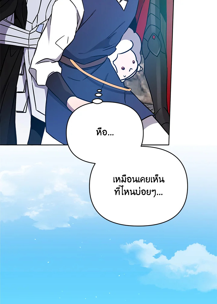 หน้า 102