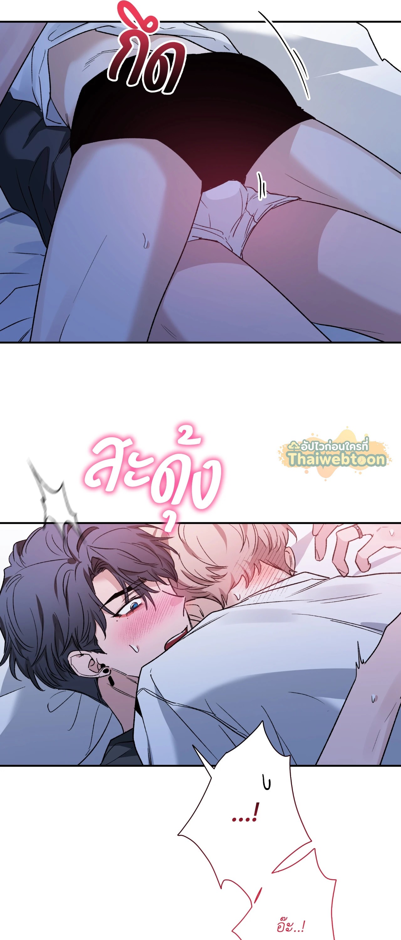 หน้า 39