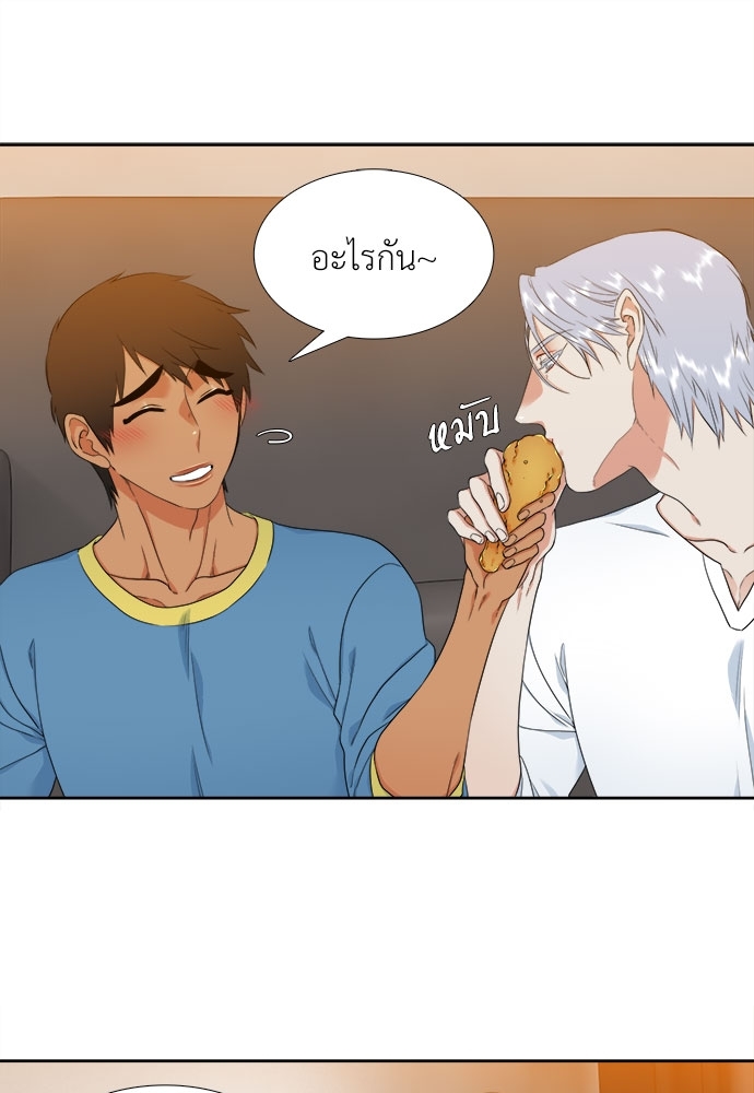 หน้า 36
