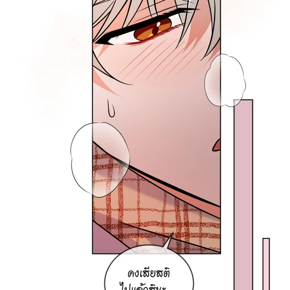 หน้า 108