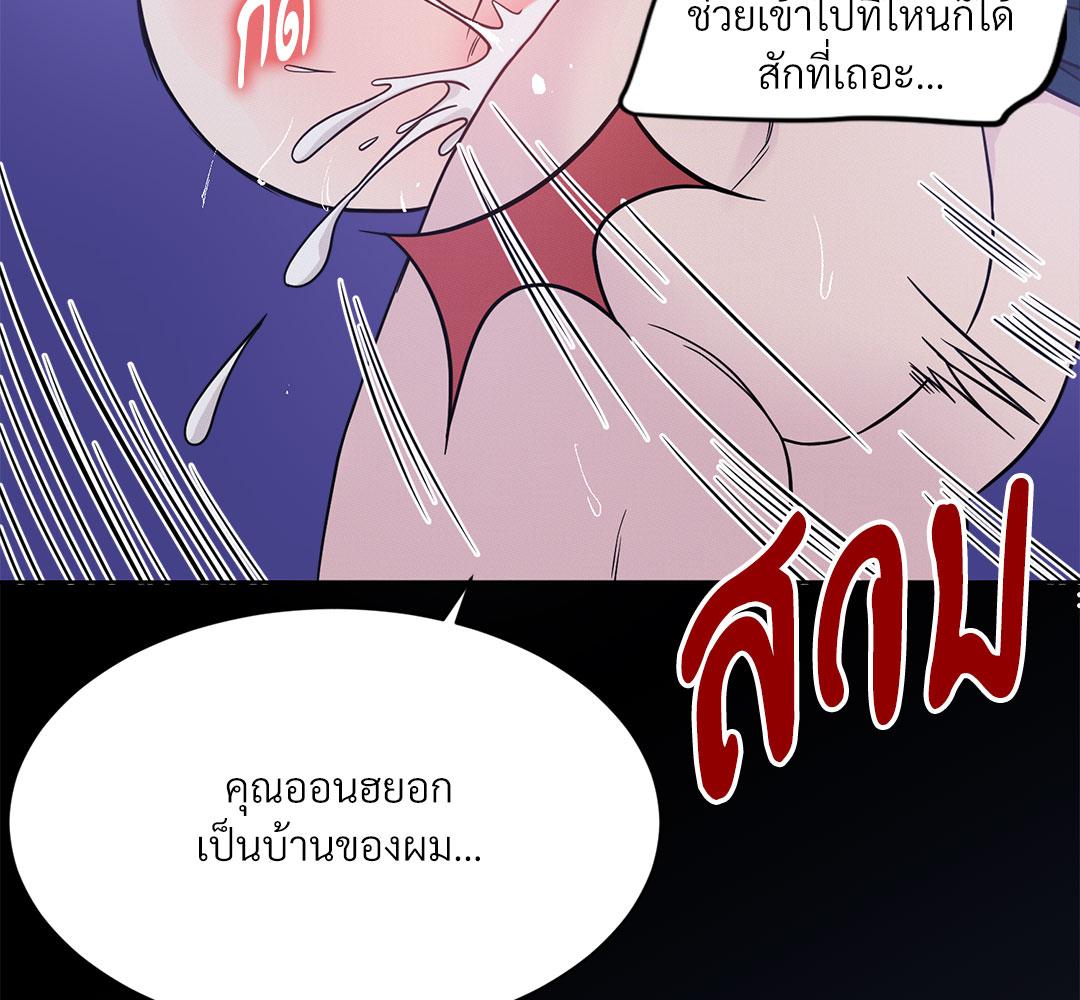 หน้า 165