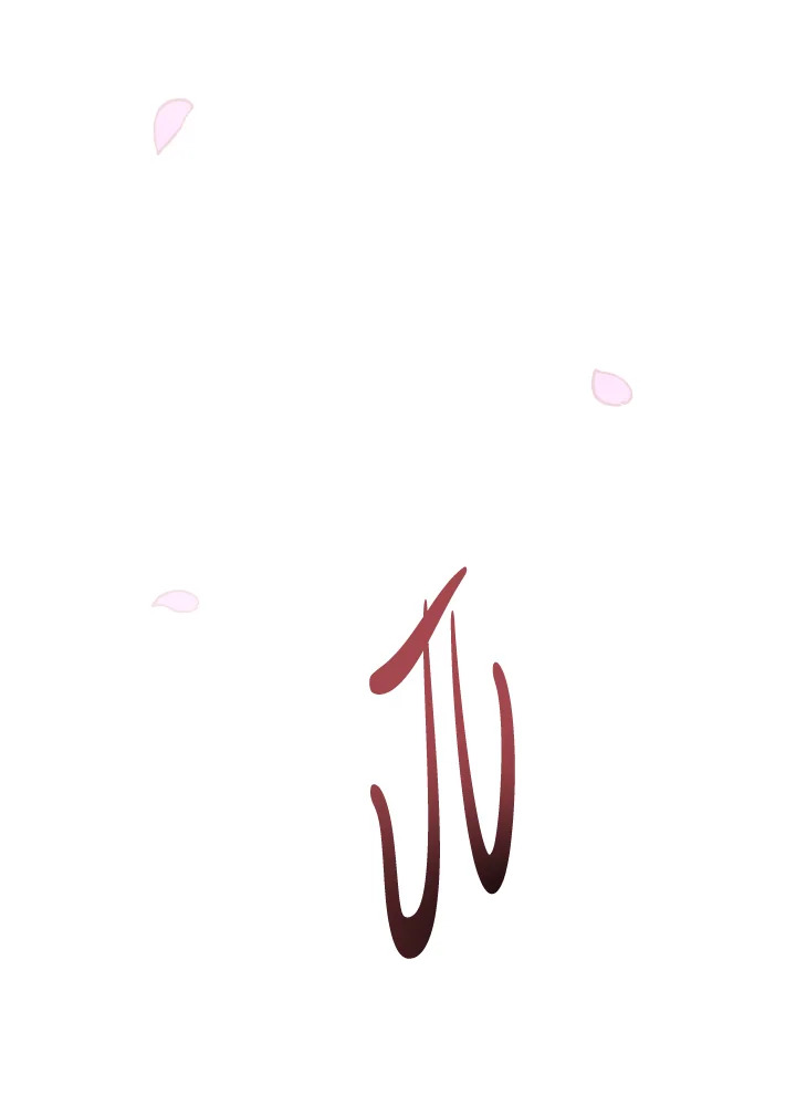 หน้า 84