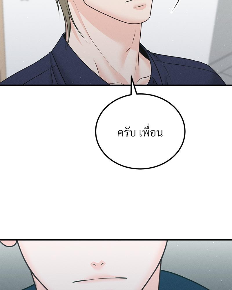 หน้า 116