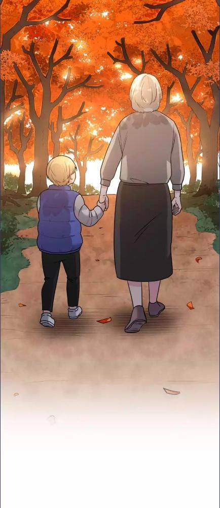 Rest in Passion ตอนที่ 1 - รูปที่ 2