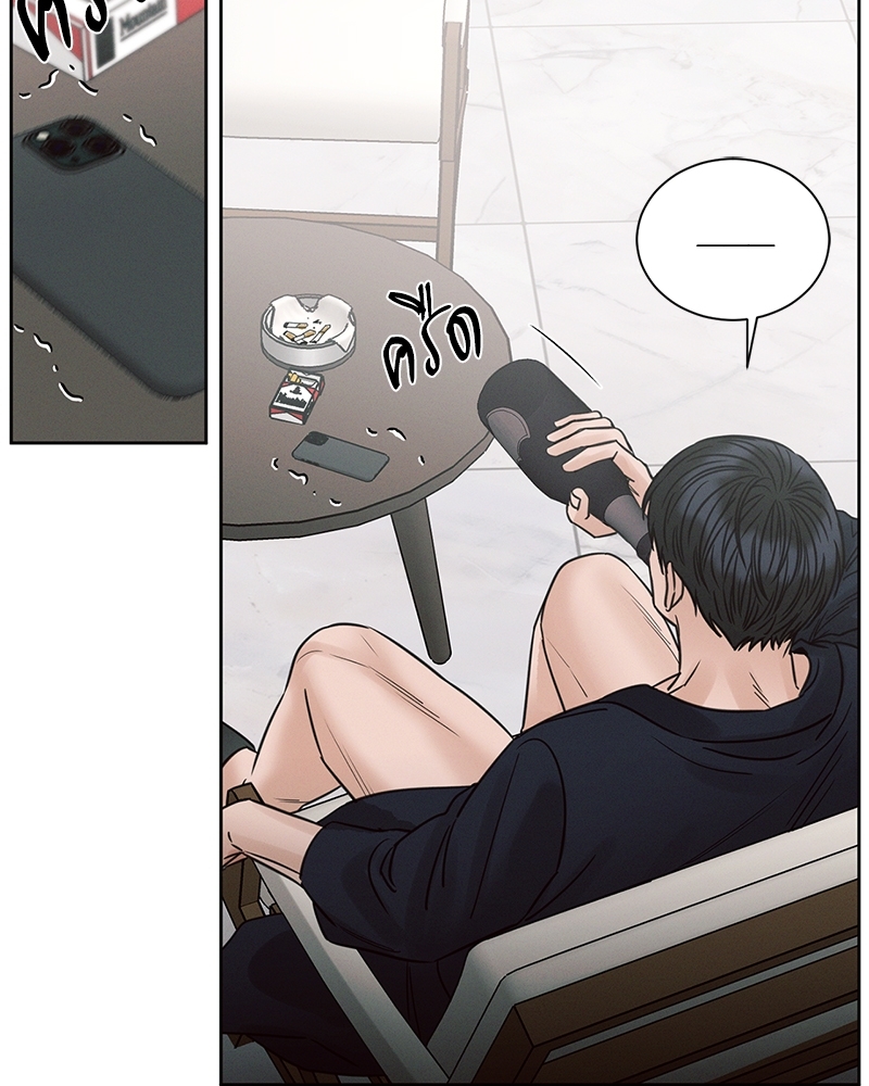 หน้า 114