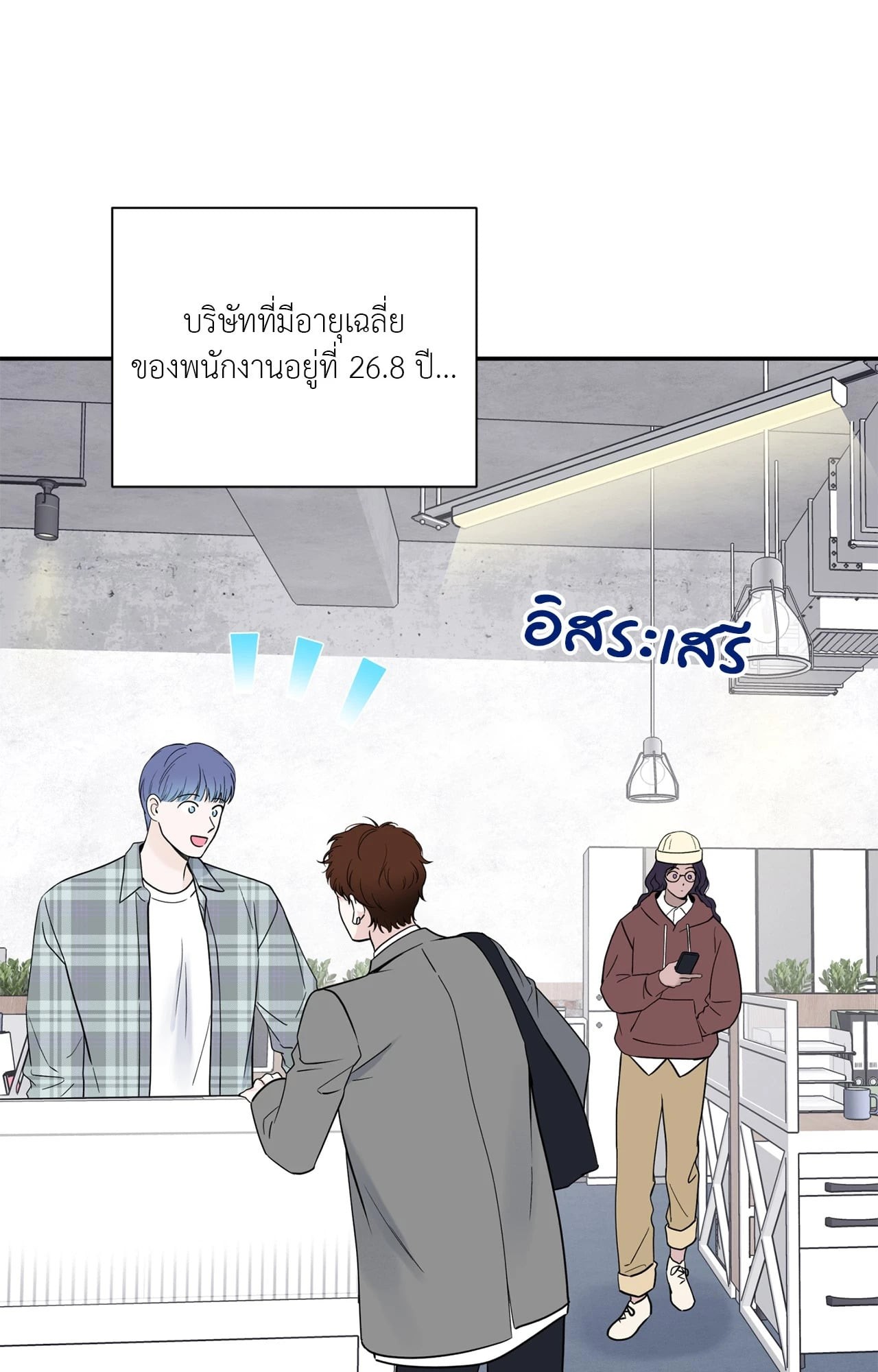 หน้า 40