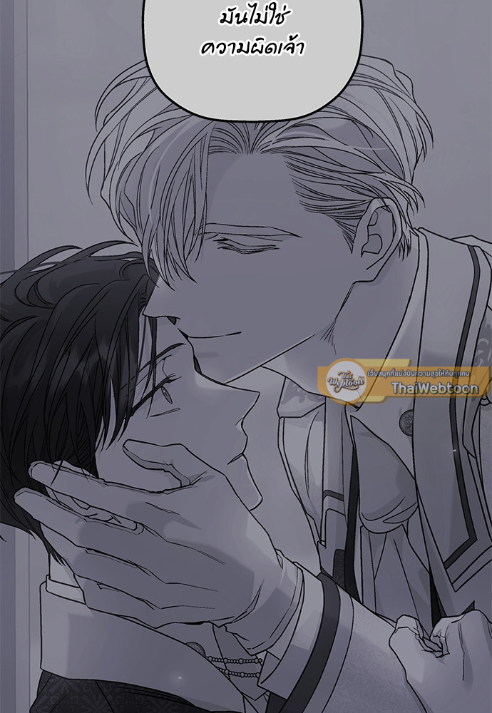 หน้า 131