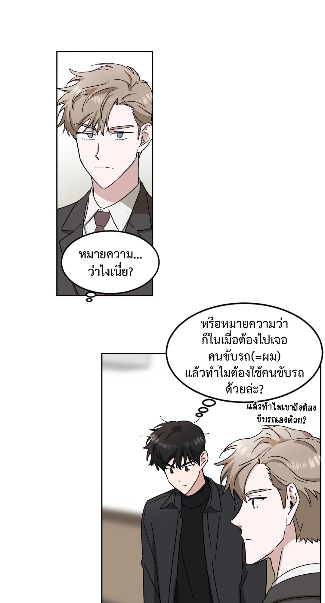หน้า 46