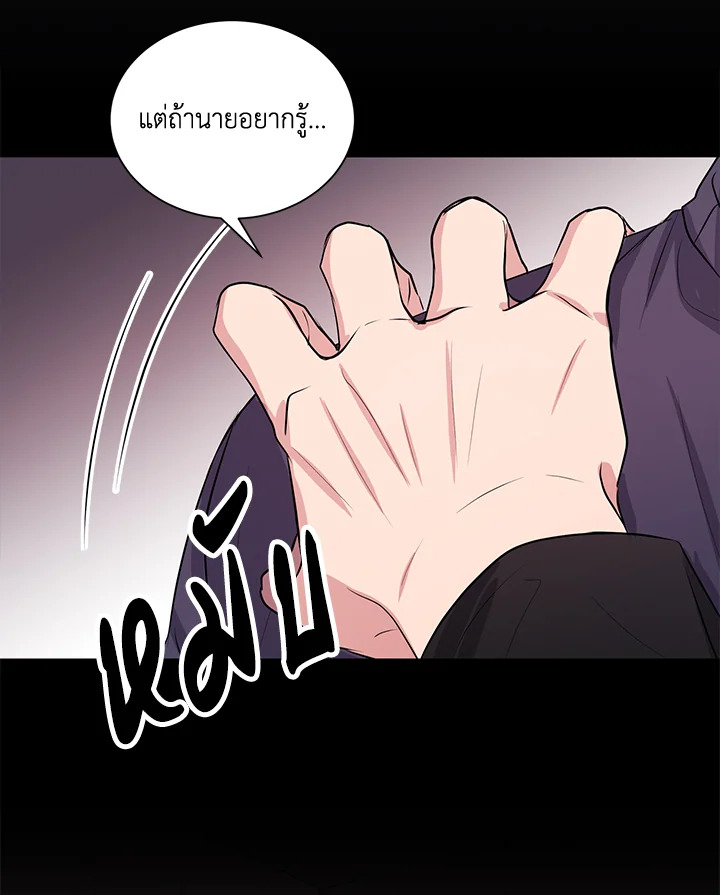 หน้า 78