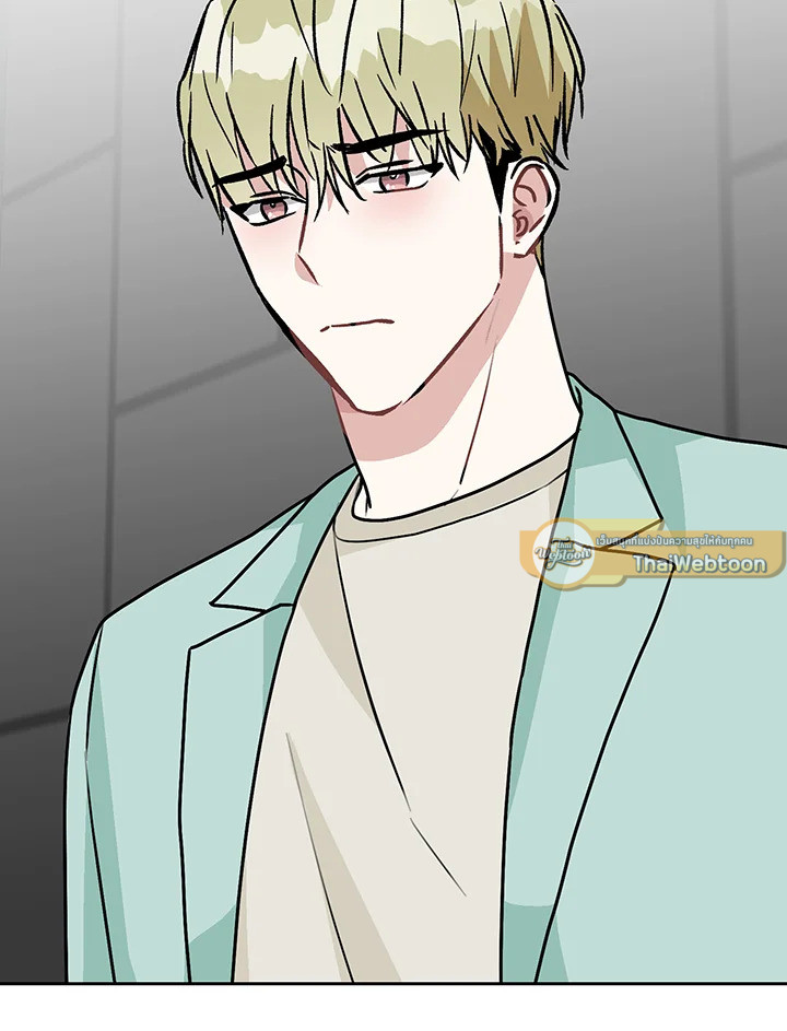 หน้า 75