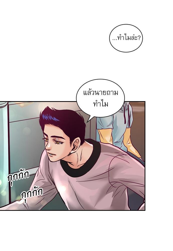 หน้า 63