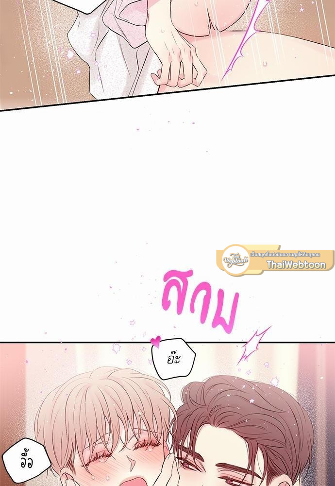 หน้า 62