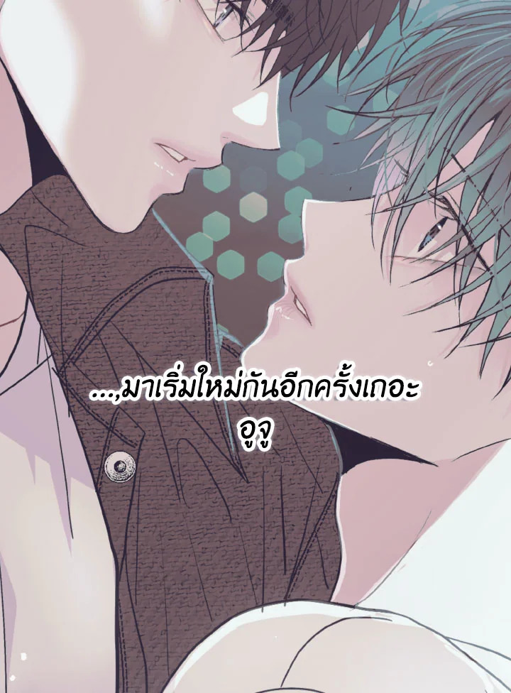 หน้า 66