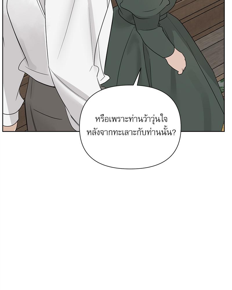 หน้า 117