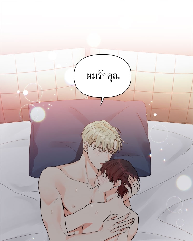 หน้า 94