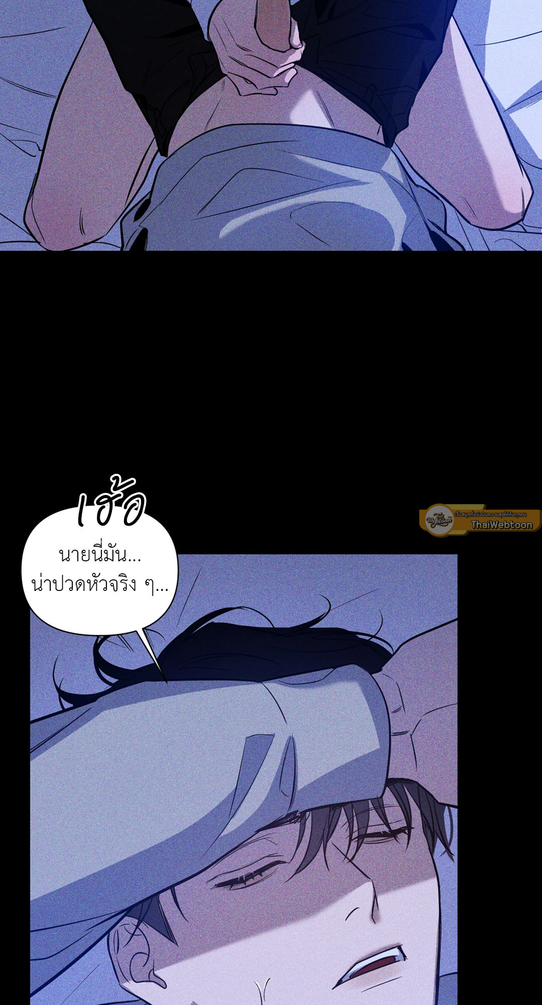 หน้า 43