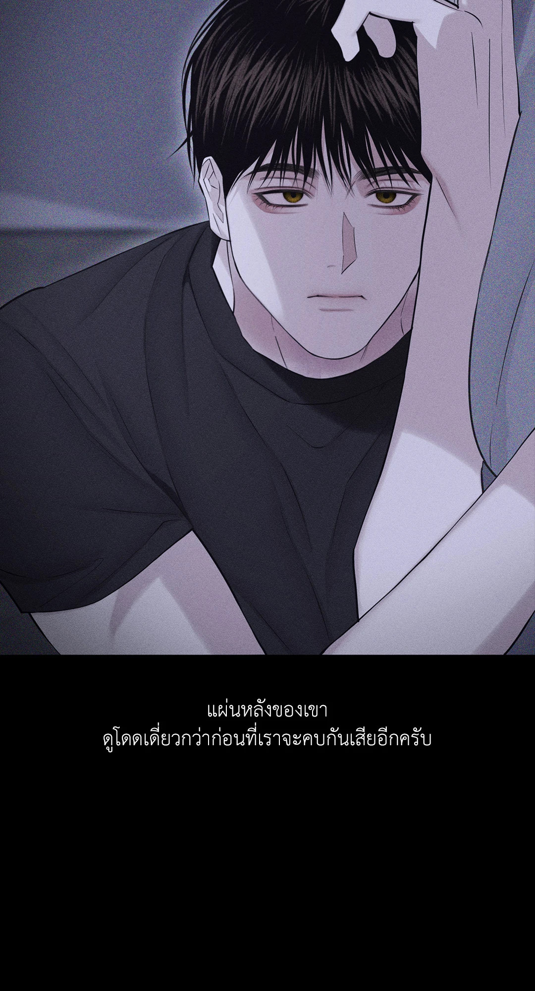 หน้า 98