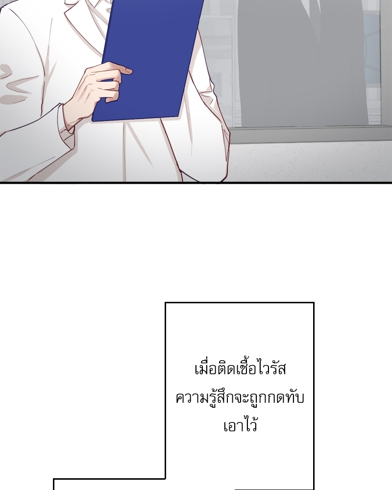 หน้า 89