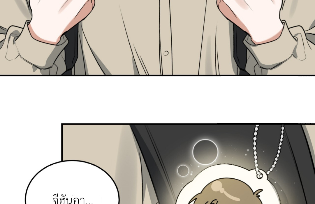 หน้า 124