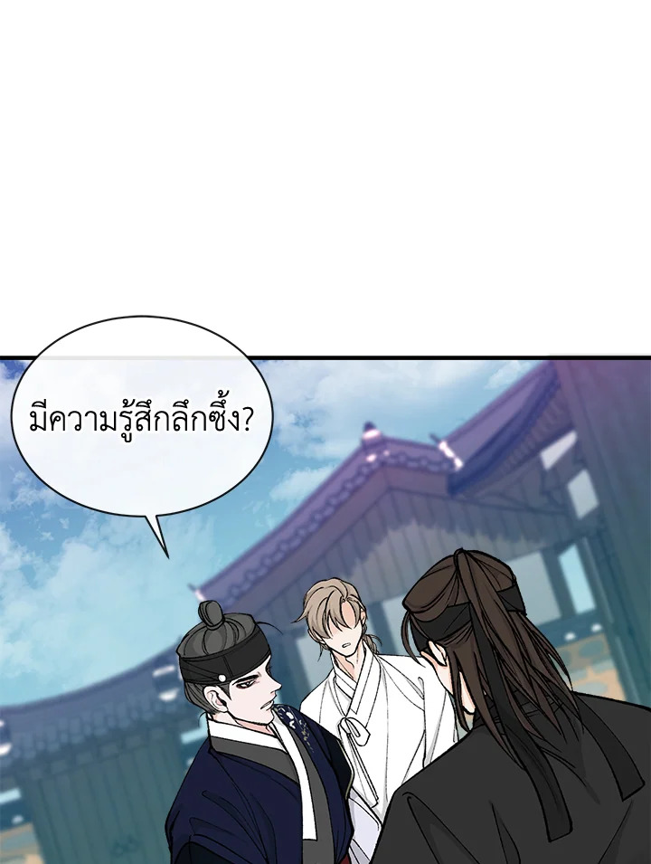 หน้า 60
