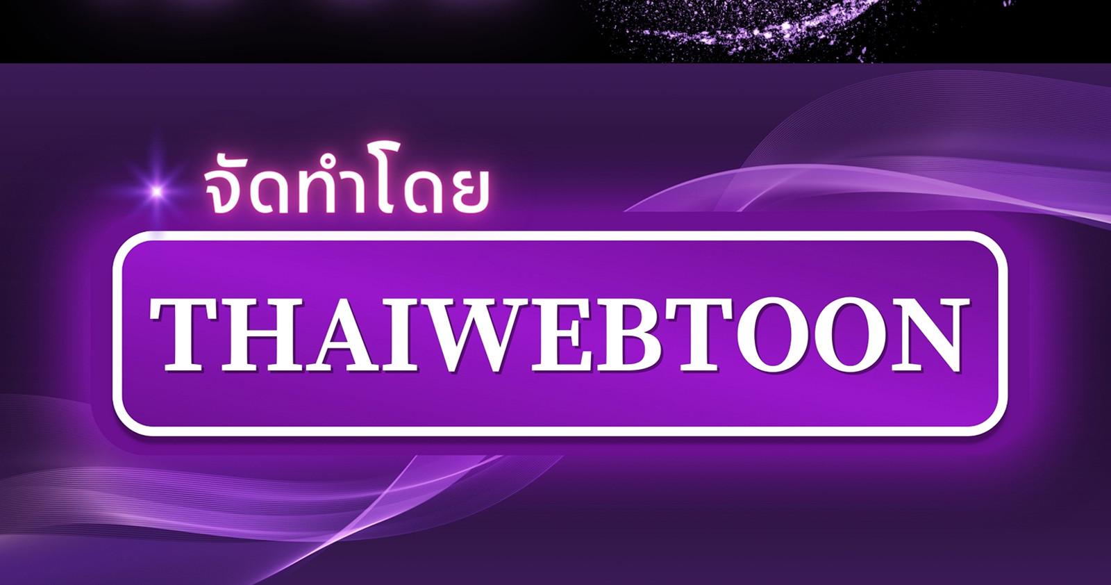 หน้า 153