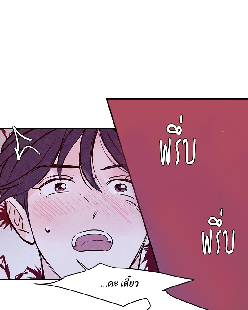 หน้า 118