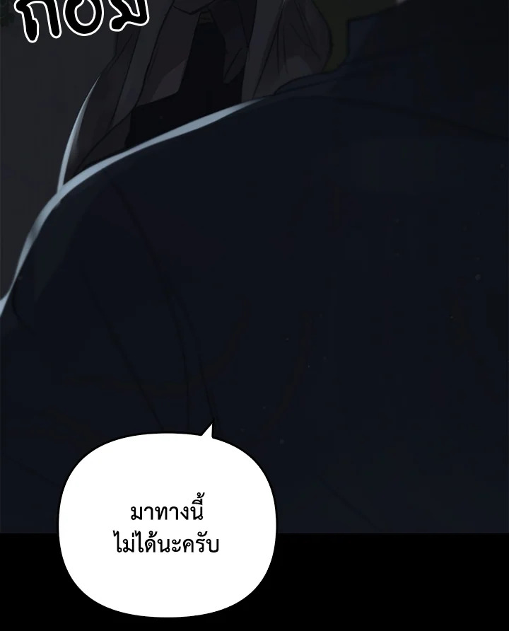 หน้า 89