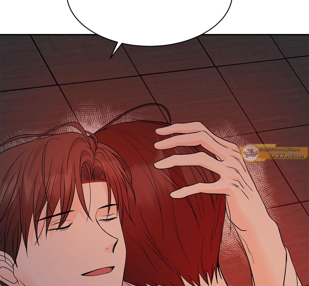 หน้า 112