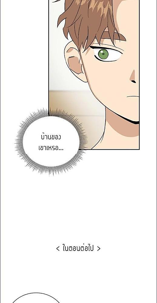 หน้า 623