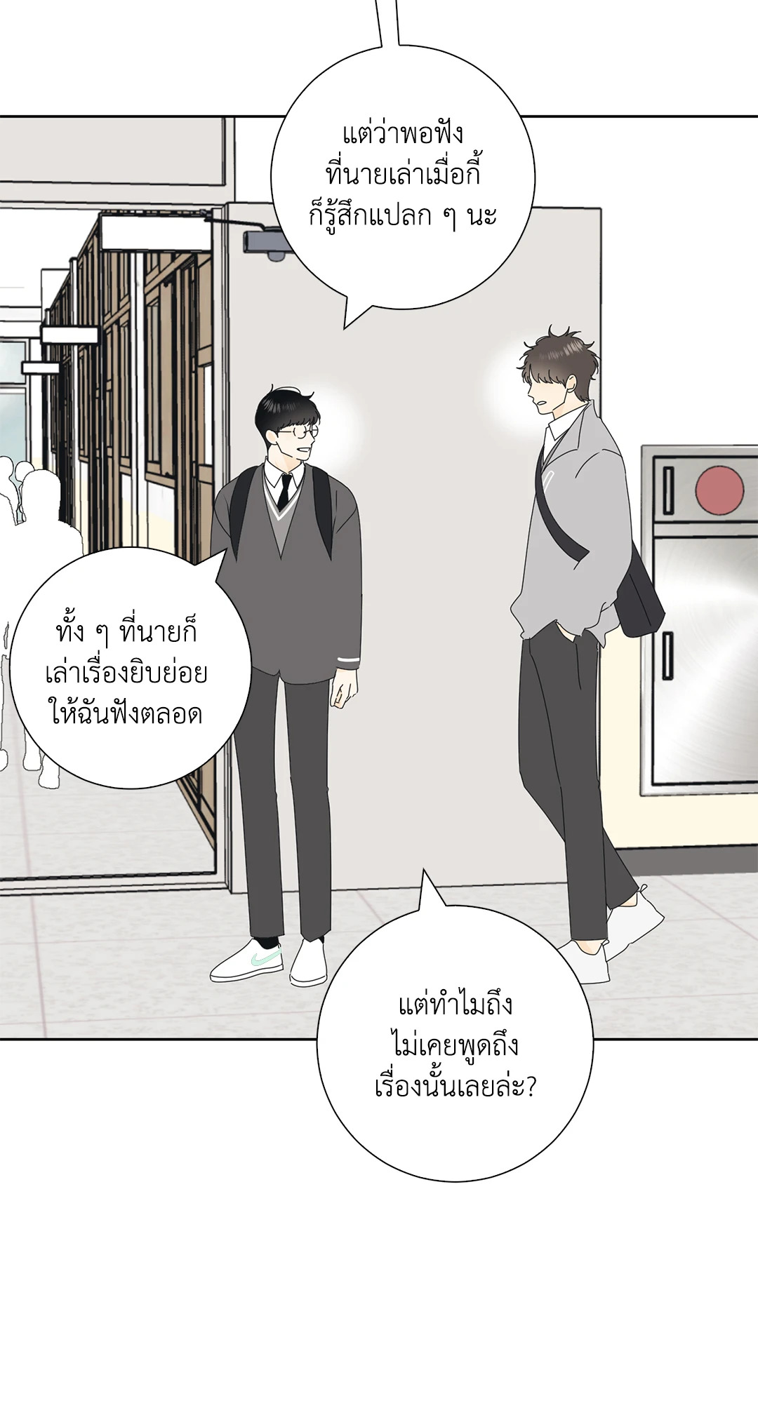 หน้า 22