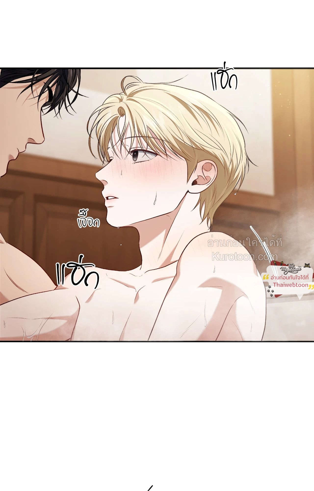 หน้า 89