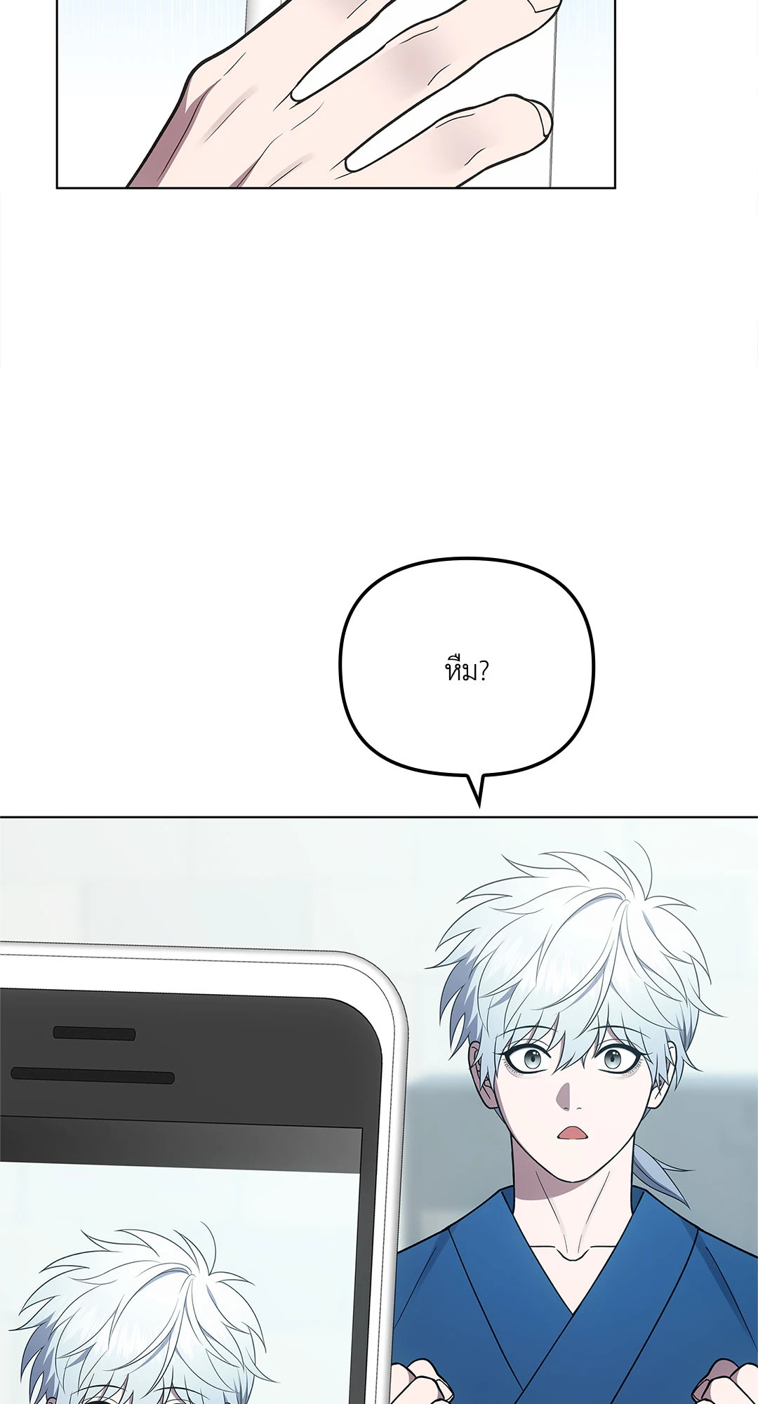 หน้า 56