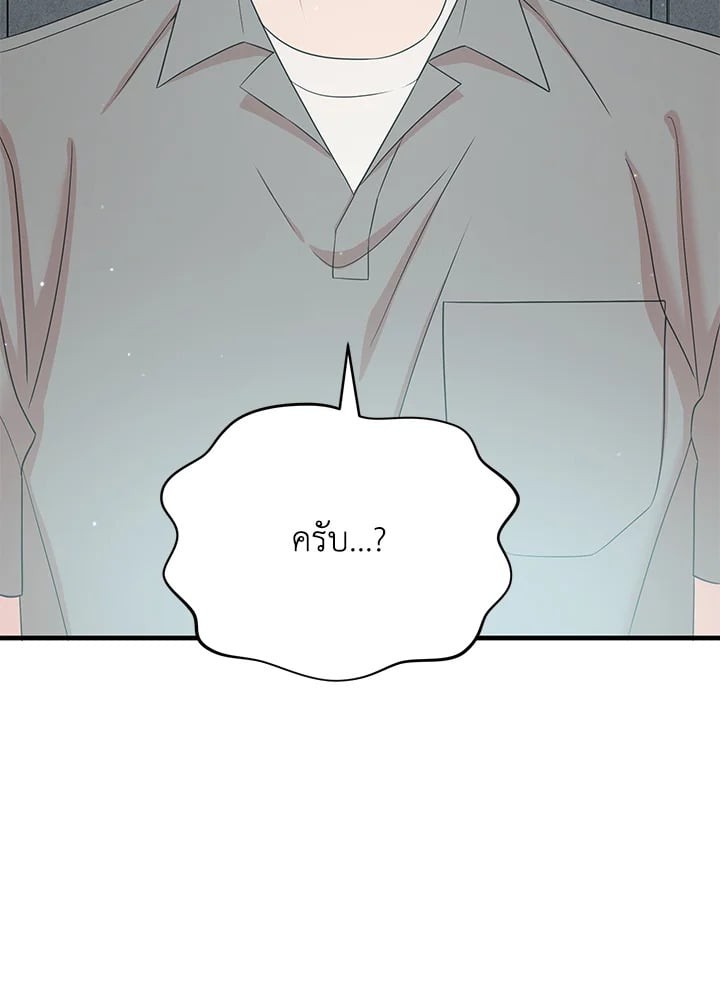 หน้า 118