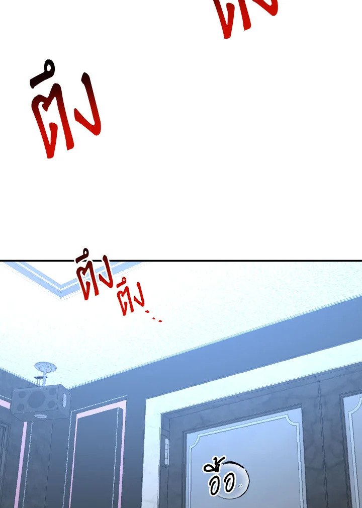 หน้า 91