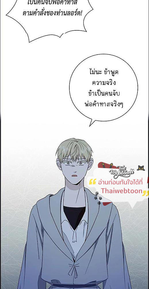 หน้า 604