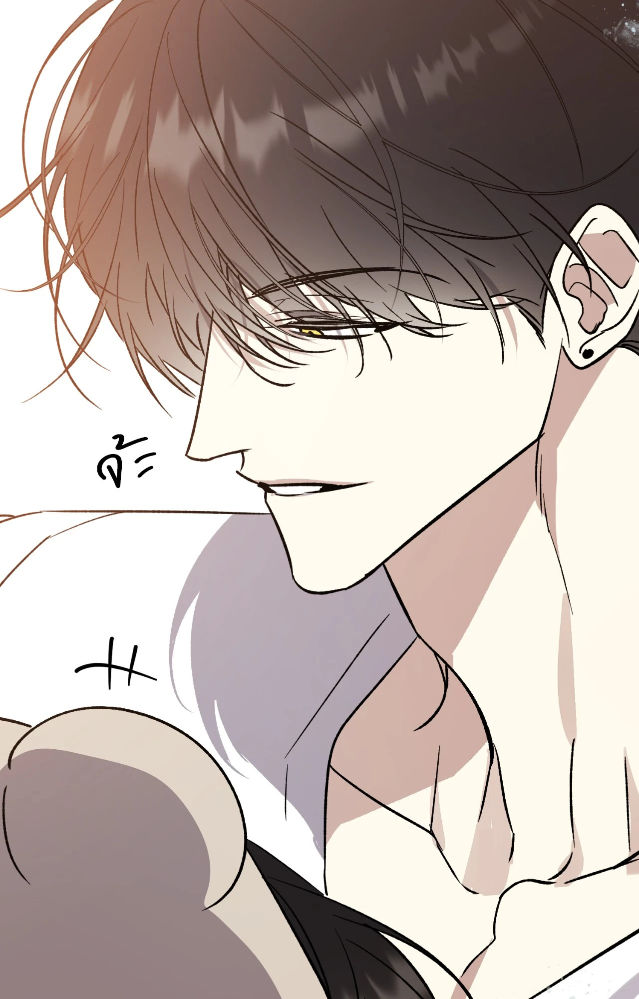 หน้า 21