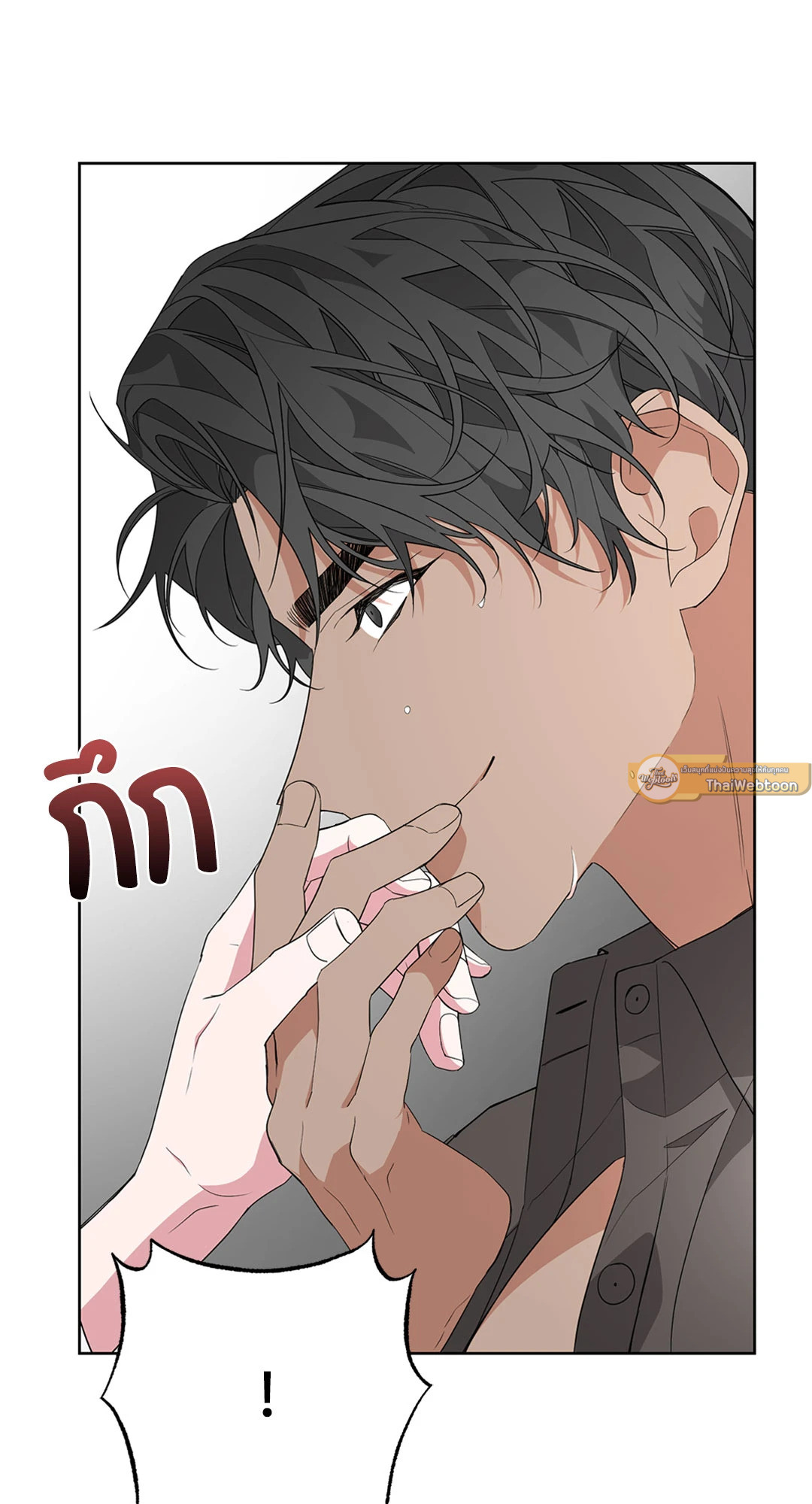 หน้า 57
