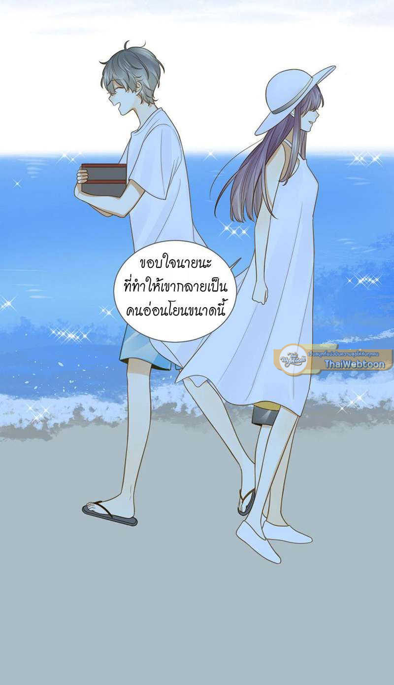 หน้า 58