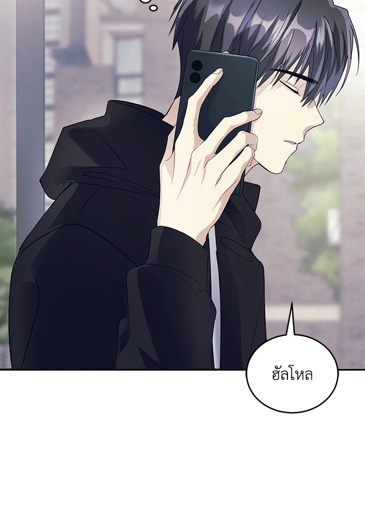 หน้า 108