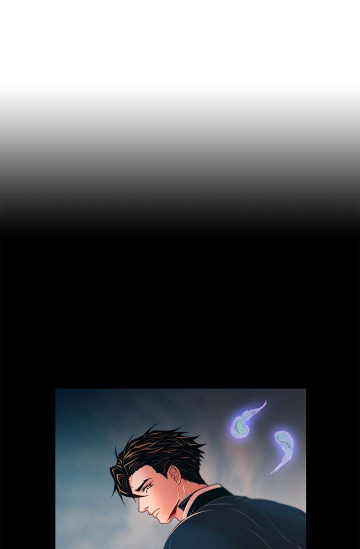 รอบกายคุณเสือ | My Guardian Demon ตอนที่ 12 - รูปที่ 2