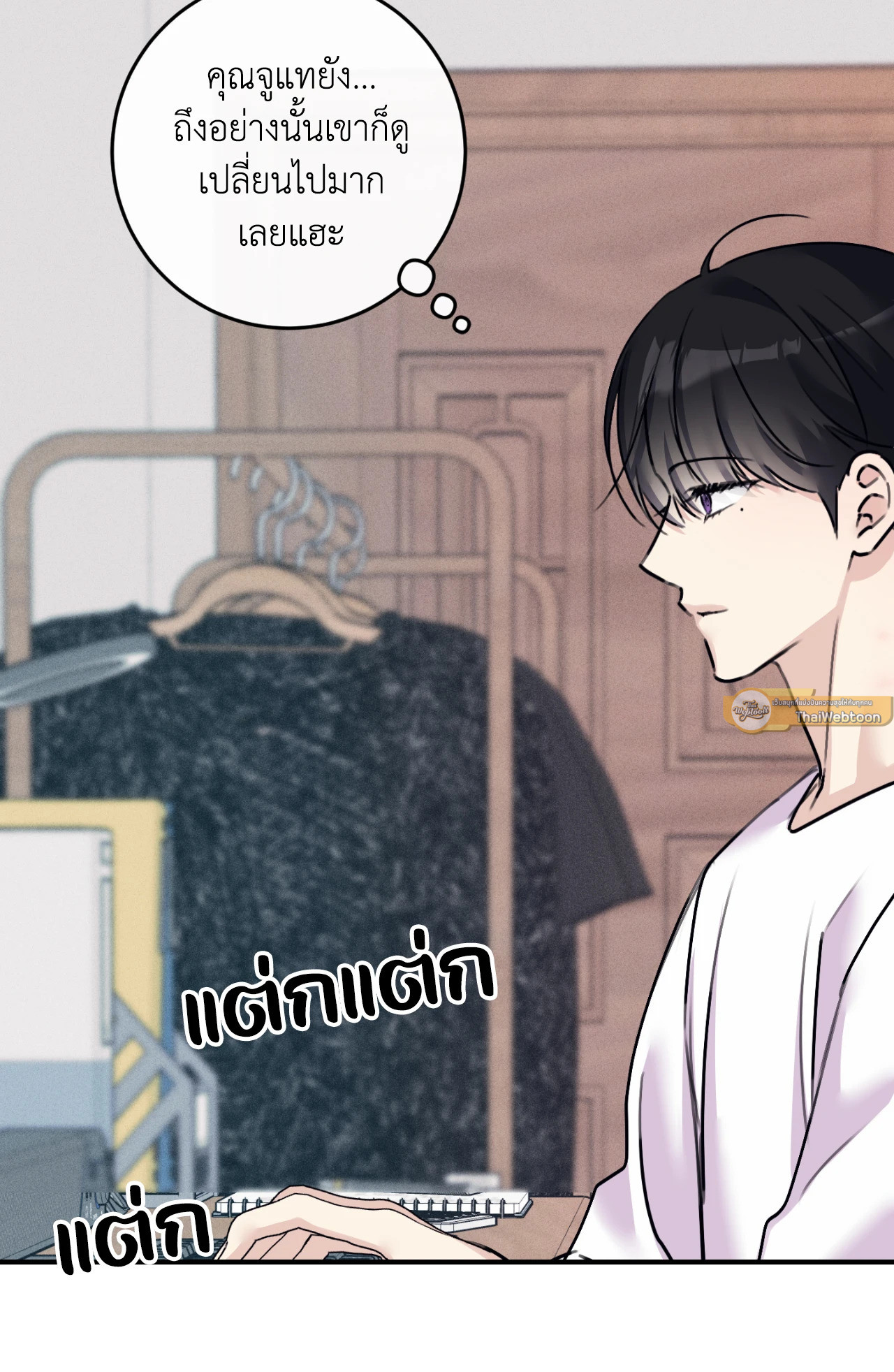 หน้า 96