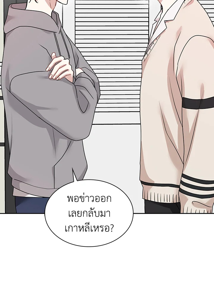 หน้า 39