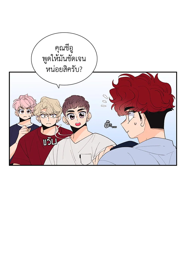 หน้า 38