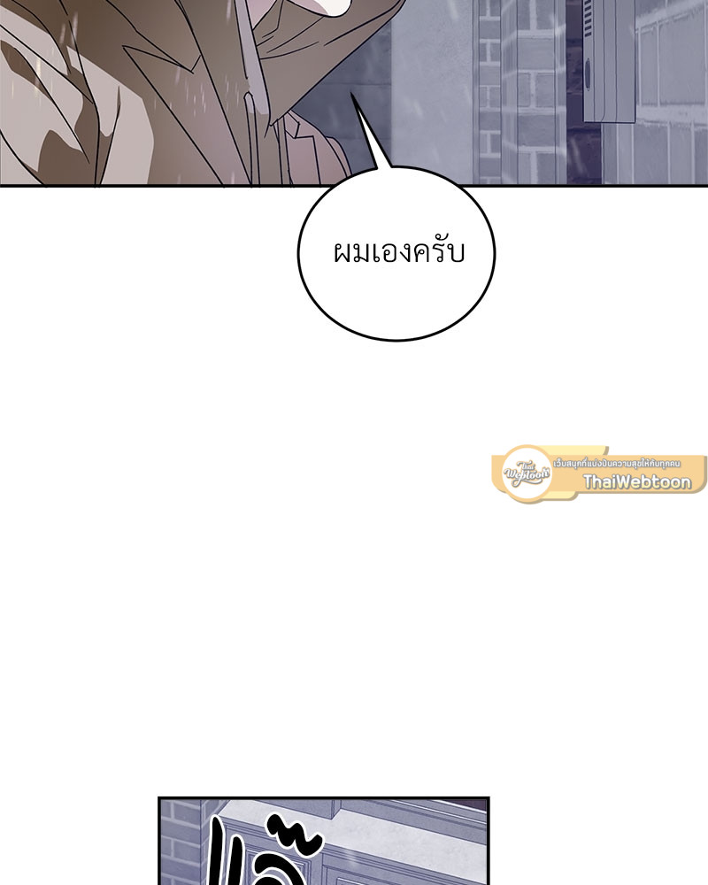 หน้า 95